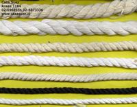Cordones de algodon